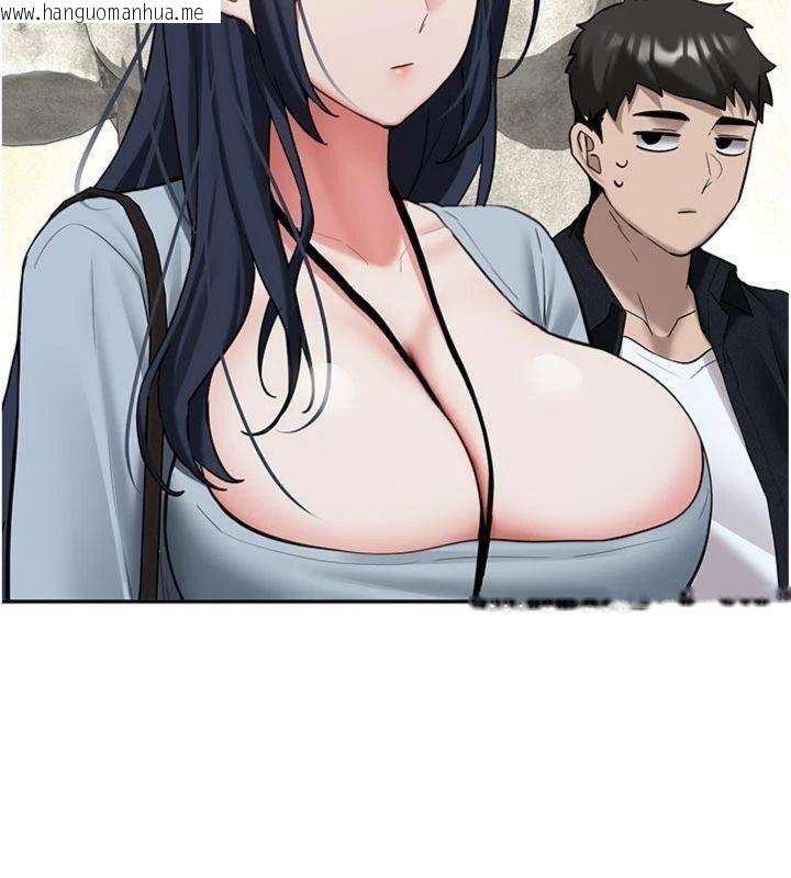 韩国漫画新生老司机韩漫_新生老司机-第27话-学姐其实…喜欢我?在线免费阅读-韩国漫画-第46张图片