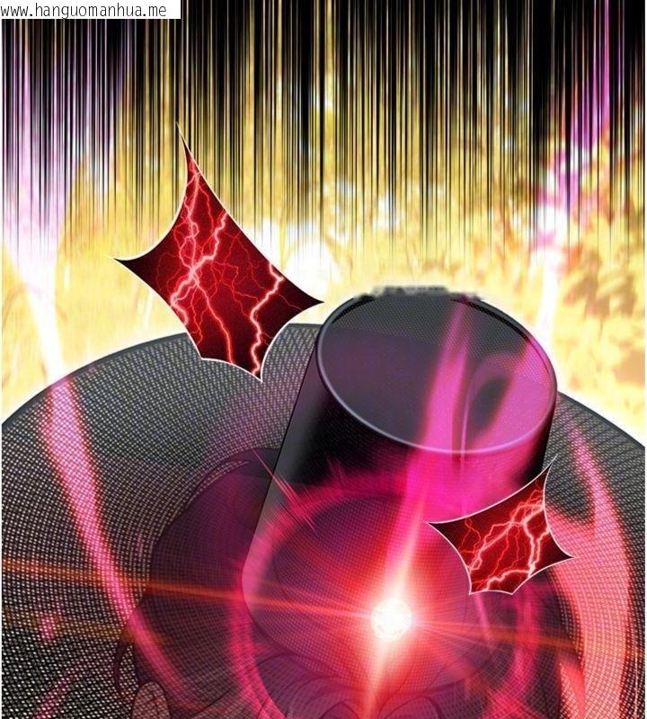 韩国漫画命运:贞洁欲女韩漫_命运:贞洁欲女-最终话-跨越时空，比翼双飞在线免费阅读-韩国漫画-第95张图片