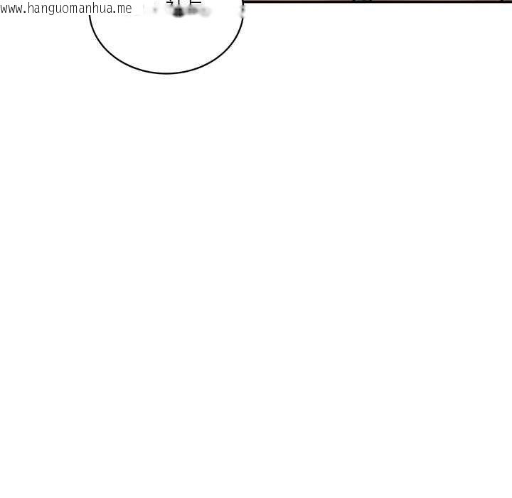 韩国漫画财阀家的女婿韩漫_财阀家的女婿-第73话在线免费阅读-韩国漫画-第13张图片