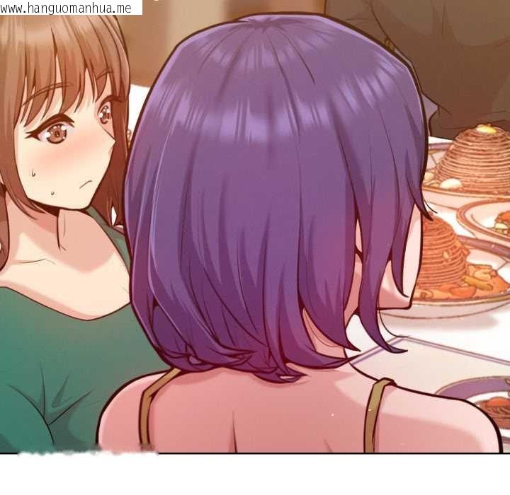 韩国漫画不只是朋友韩漫_不只是朋友-第6话在线免费阅读-韩国漫画-第51张图片