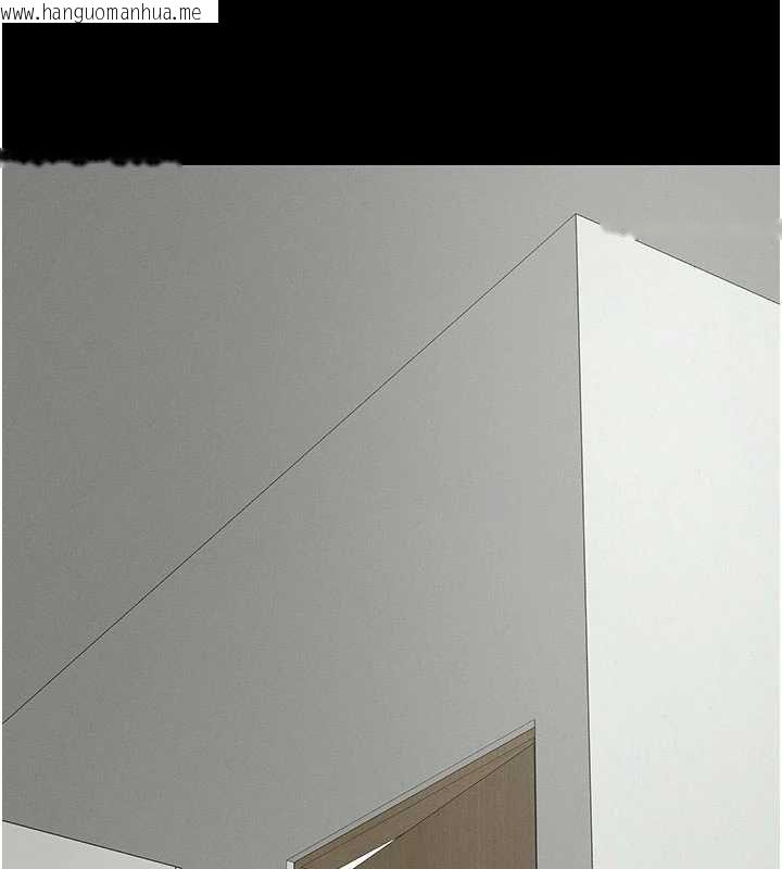 韩国漫画尸变家园:以身相许韩漫_尸变家园:以身相许-第37话-背叛妹妹的姐姐在线免费阅读-韩国漫画-第18张图片