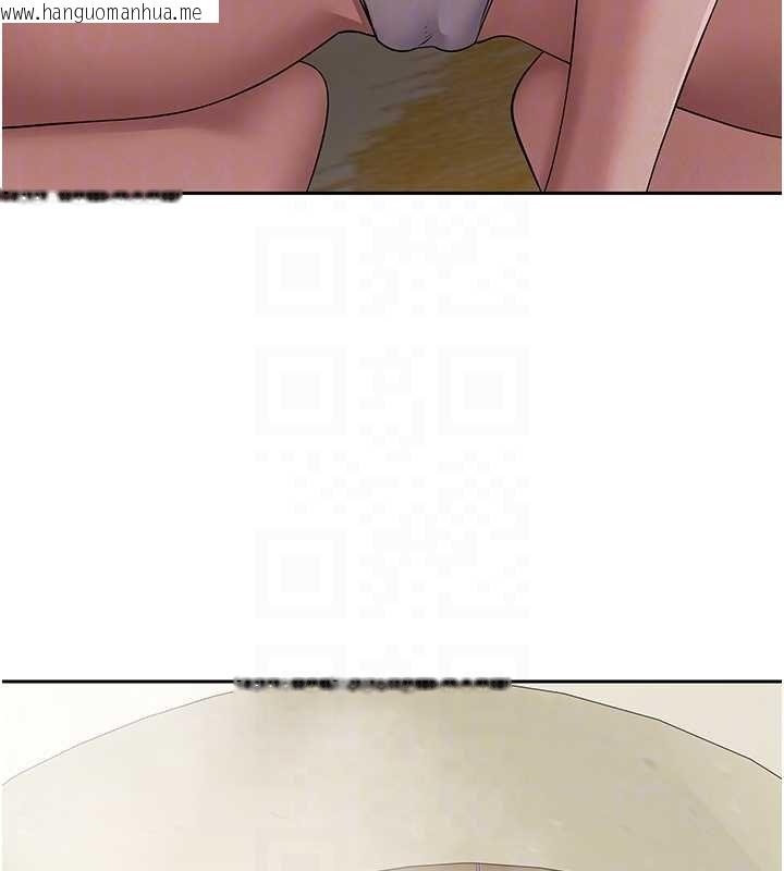 韩国漫画币转人生韩漫_币转人生-第65话-姐姐这身打扮太诱人了在线免费阅读-韩国漫画-第119张图片