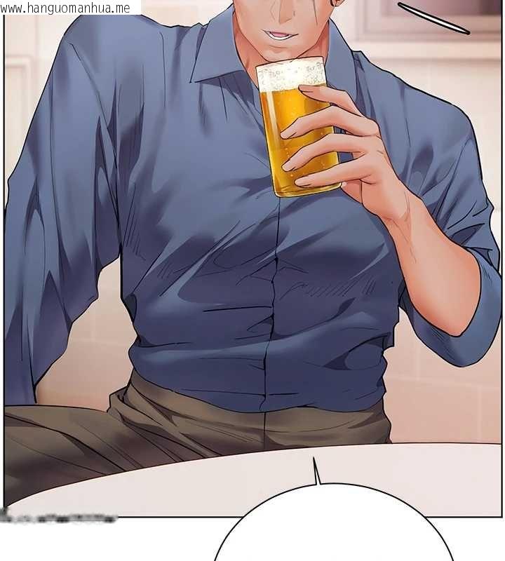 韩国漫画老师的亲密指导韩漫_老师的亲密指导-第92话-妨碍初次探索的电灯泡在线免费阅读-韩国漫画-第108张图片