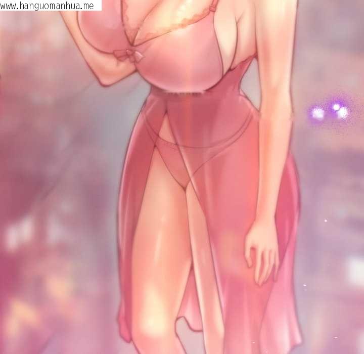 韩国漫画不只是朋友韩漫_不只是朋友-第6话在线免费阅读-韩国漫画-第195张图片