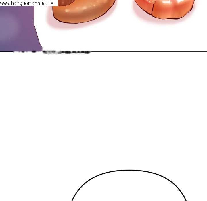 韩国漫画不只是朋友韩漫_不只是朋友-第6话在线免费阅读-韩国漫画-第78张图片