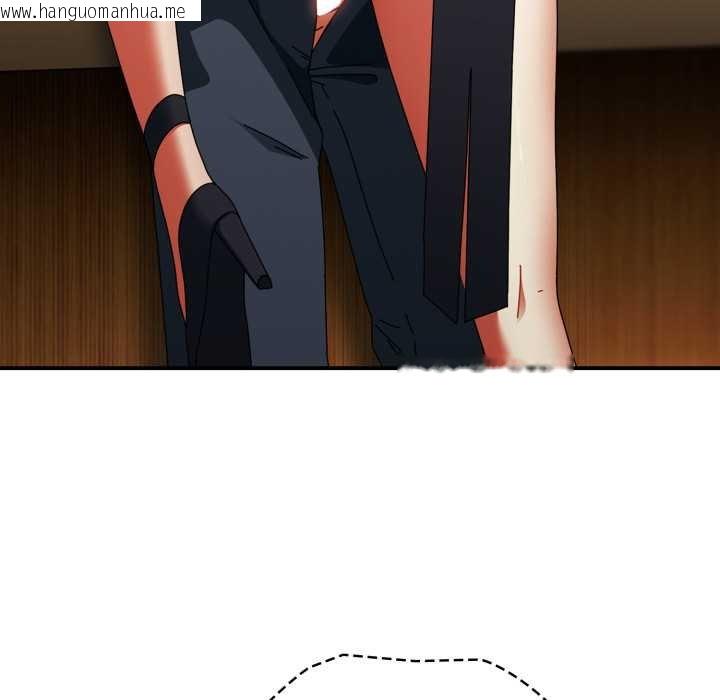 韩国漫画硬也要拍完韩漫_硬也要拍完-第33话在线免费阅读-韩国漫画-第141张图片