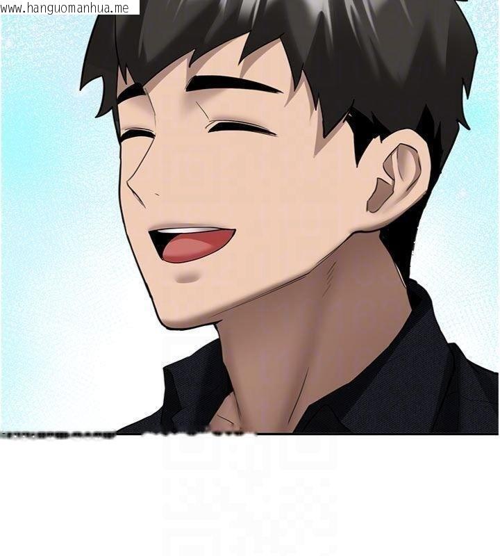 韩国漫画新生老司机韩漫_新生老司机-第27话-学姐其实…喜欢我?在线免费阅读-韩国漫画-第53张图片