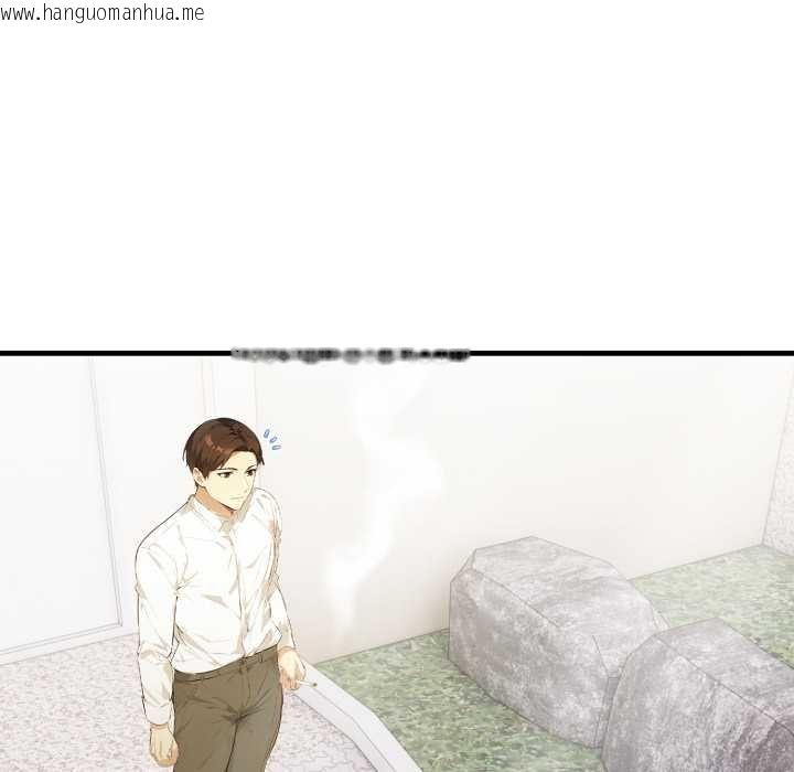 韩国漫画亲切的熟女邻居韩漫_亲切的熟女邻居-第18话在线免费阅读-韩国漫画-第23张图片