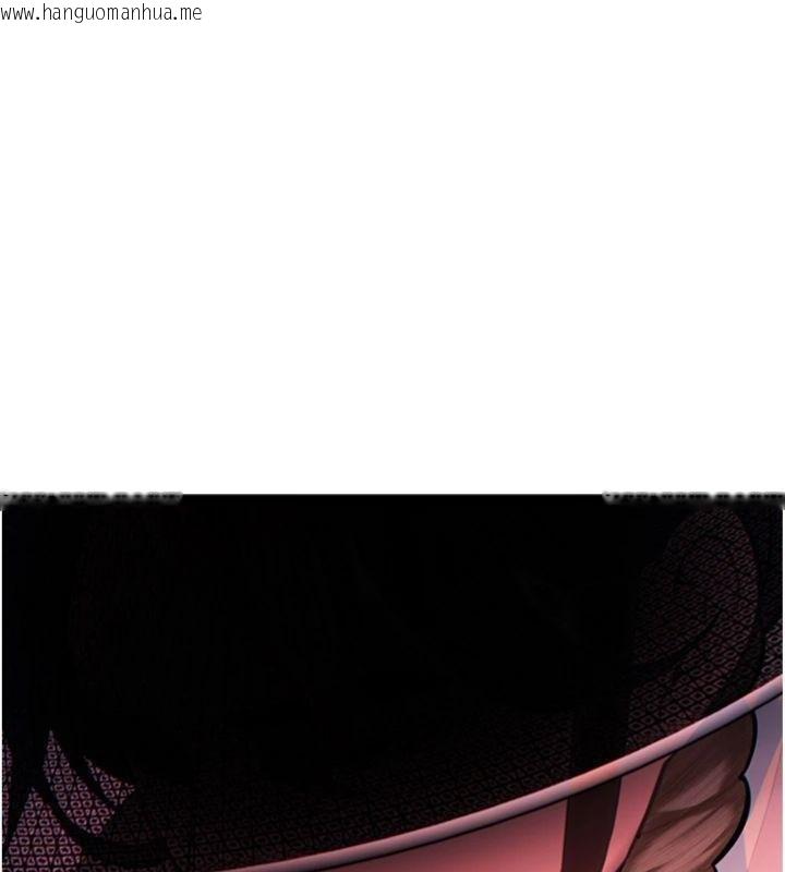 韩国漫画命运:贞洁欲女韩漫_命运:贞洁欲女-最终话-跨越时空，比翼双飞在线免费阅读-韩国漫画-第26张图片