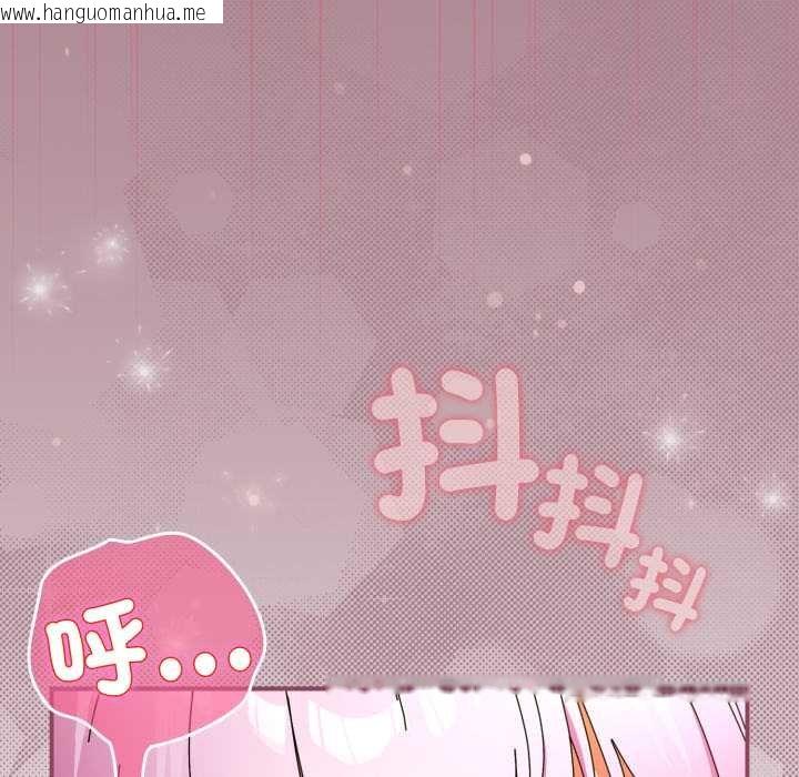 韩国漫画硬也要拍完韩漫_硬也要拍完-第33话在线免费阅读-韩国漫画-第118张图片