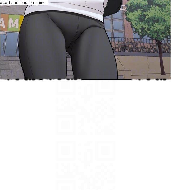 韩国漫画新生老司机韩漫_新生老司机-第27话-学姐其实…喜欢我?在线免费阅读-韩国漫画-第37张图片