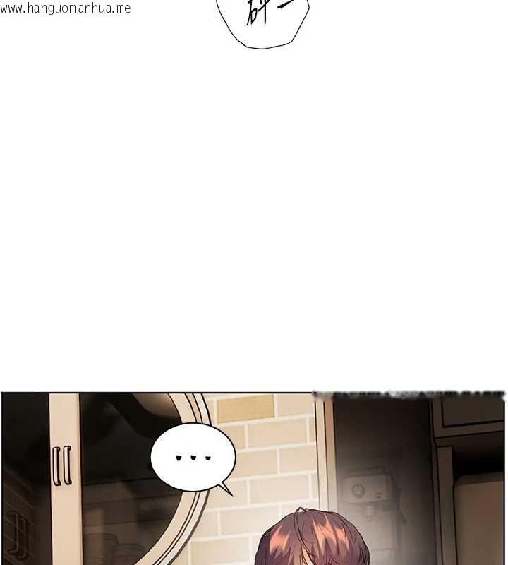 韩国漫画老师的亲密指导韩漫_老师的亲密指导-第92话-妨碍初次探索的电灯泡在线免费阅读-韩国漫画-第144张图片