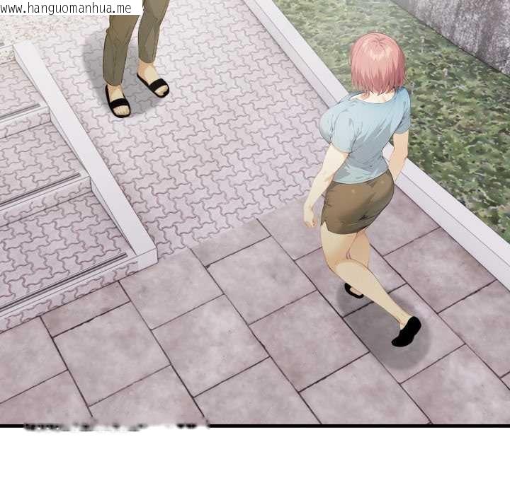 韩国漫画亲切的熟女邻居韩漫_亲切的熟女邻居-第18话在线免费阅读-韩国漫画-第24张图片