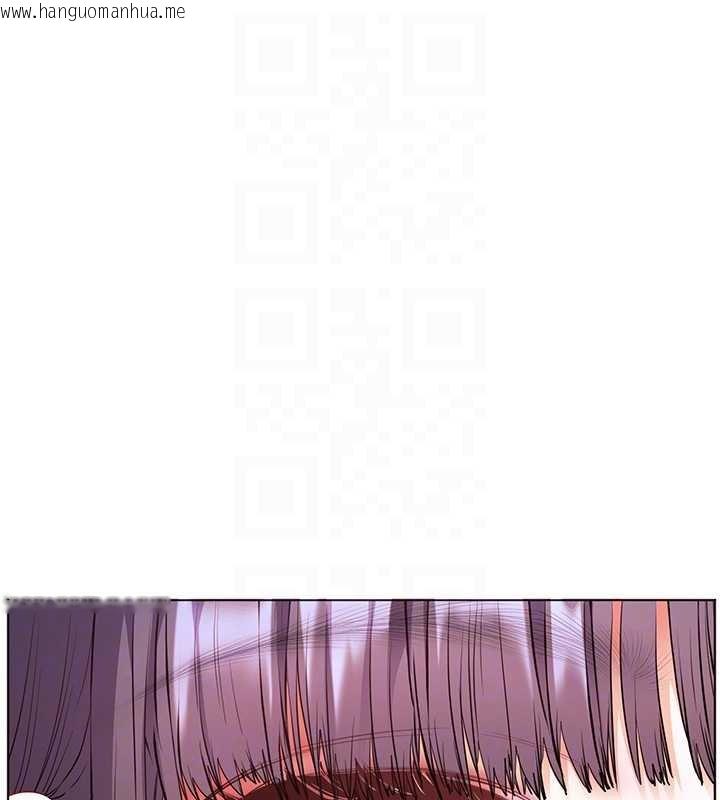 韩国漫画老师的亲密指导韩漫_老师的亲密指导-第92话-妨碍初次探索的电灯泡在线免费阅读-韩国漫画-第48张图片