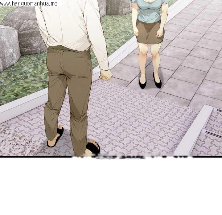 韩国漫画亲切的熟女邻居韩漫_亲切的熟女邻居-第18话在线免费阅读-韩国漫画-第38张图片