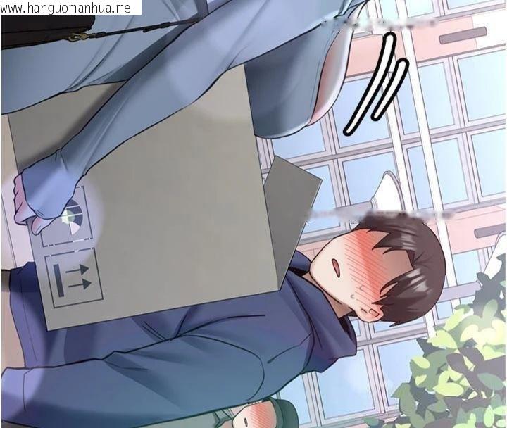 韩国漫画新生老司机韩漫_新生老司机-第27话-学姐其实…喜欢我?在线免费阅读-韩国漫画-第16张图片