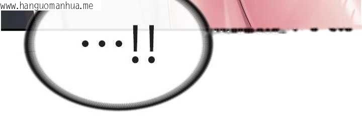 韩国漫画报告女班长:一根突起韩漫_报告女班长:一根突起-第46话-大队长的邀约在线免费阅读-韩国漫画-第115张图片