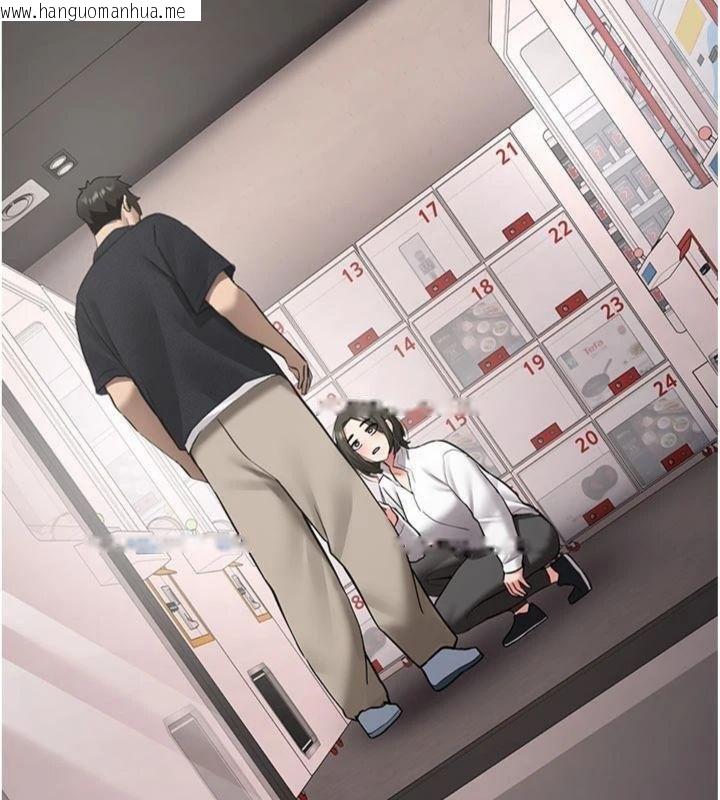 韩国漫画新生老司机韩漫_新生老司机-第27话-学姐其实…喜欢我?在线免费阅读-韩国漫画-第197张图片