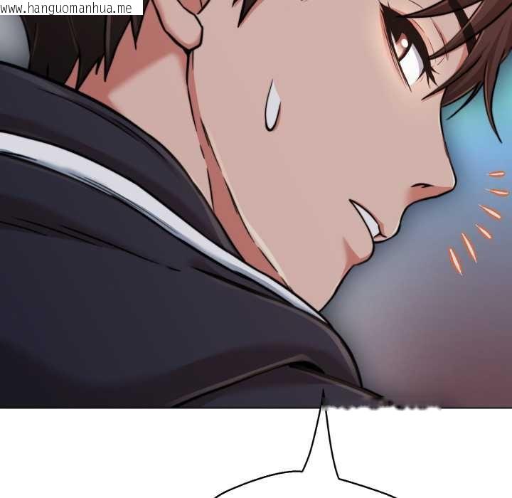 韩国漫画黑帮千金养成记/刺龙刺凤的女友韩漫_黑帮千金养成记/刺龙刺凤的女友-第19话在线免费阅读-韩国漫画-第243张图片