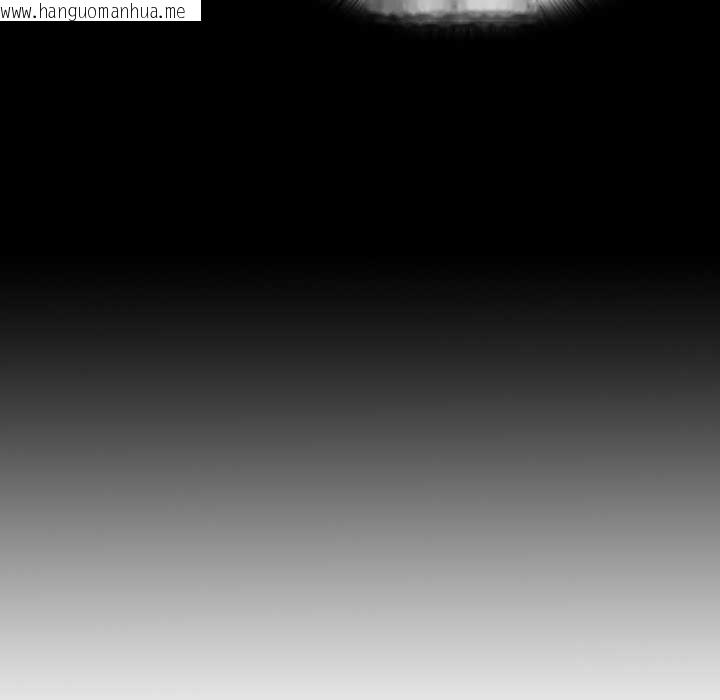 韩国漫画隐秘的同居韩漫_隐秘的同居-第29话在线免费阅读-韩国漫画-第9张图片