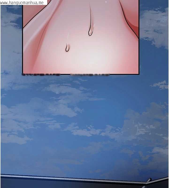 韩国漫画花容湿色:取花点韩漫_花容湿色:取花点-第96话-胜石的决心在线免费阅读-韩国漫画-第18张图片