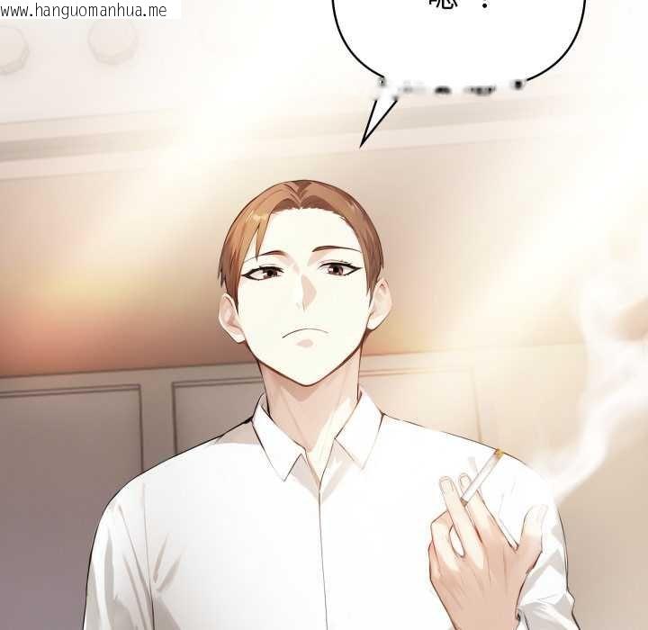 韩国漫画亲切的熟女邻居韩漫_亲切的熟女邻居-第18话在线免费阅读-韩国漫画-第8张图片