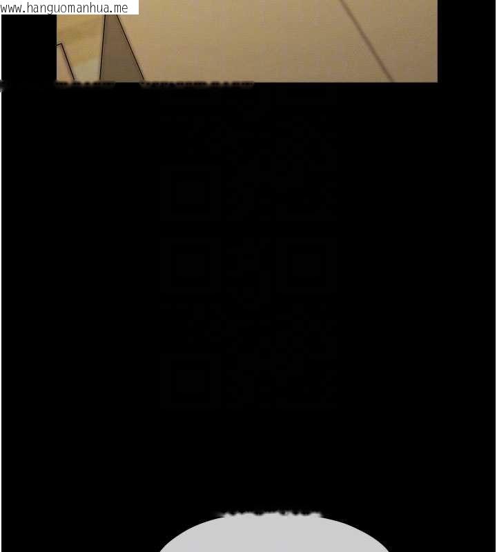 韩国漫画尸变家园:以身相许韩漫_尸变家园:以身相许-第37话-背叛妹妹的姐姐在线免费阅读-韩国漫画-第22张图片