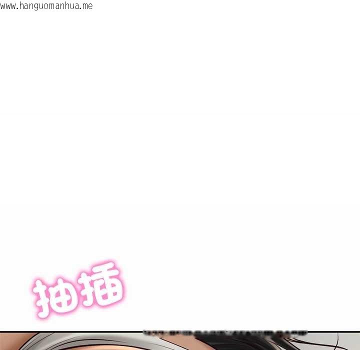 韩国漫画财阀家的女婿韩漫_财阀家的女婿-第73话在线免费阅读-韩国漫画-第160张图片