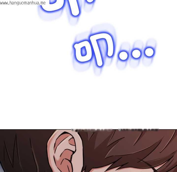 韩国漫画黑帮千金养成记/刺龙刺凤的女友韩漫_黑帮千金养成记/刺龙刺凤的女友-第19话在线免费阅读-韩国漫画-第242张图片