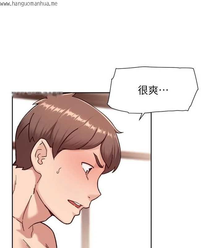 韩国漫画深层洁净达人韩漫_深层洁净达人-第56话-猝不及防的指奸菊穴在线免费阅读-韩国漫画-第28张图片