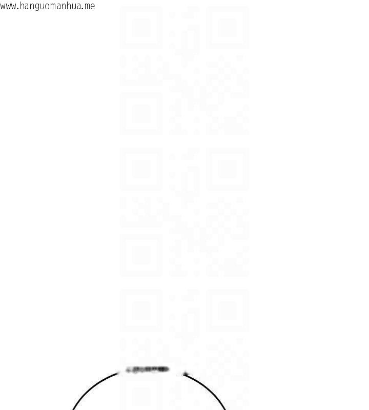 韩国漫画新生老司机韩漫_新生老司机-第27话-学姐其实…喜欢我?在线免费阅读-韩国漫画-第68张图片