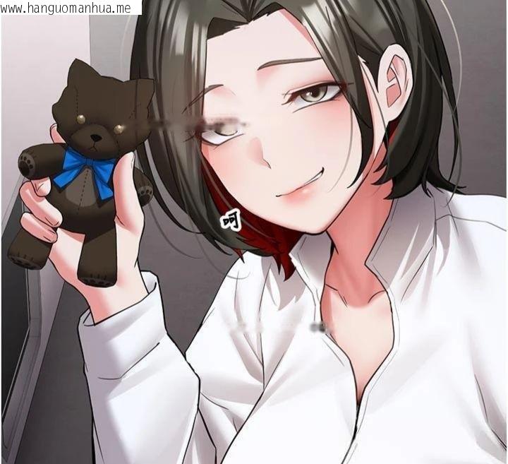 韩国漫画新生老司机韩漫_新生老司机-第27话-学姐其实…喜欢我?在线免费阅读-韩国漫画-第191张图片