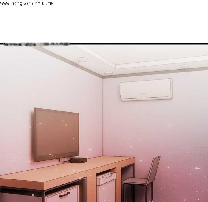 韩国漫画亲切的熟女邻居韩漫_亲切的熟女邻居-第18话在线免费阅读-韩国漫画-第94张图片