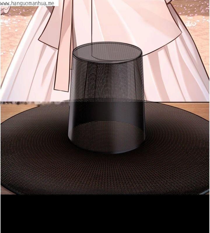 韩国漫画命运:贞洁欲女韩漫_命运:贞洁欲女-最终话-跨越时空，比翼双飞在线免费阅读-韩国漫画-第138张图片