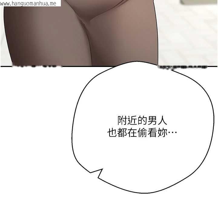 韩国漫画币转人生韩漫_币转人生-第65话-姐姐这身打扮太诱人了在线免费阅读-韩国漫画-第43张图片