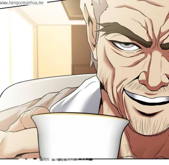 韩国漫画黑帮千金养成记/刺龙刺凤的女友韩漫_黑帮千金养成记/刺龙刺凤的女友-第19话在线免费阅读-韩国漫画-第110张图片