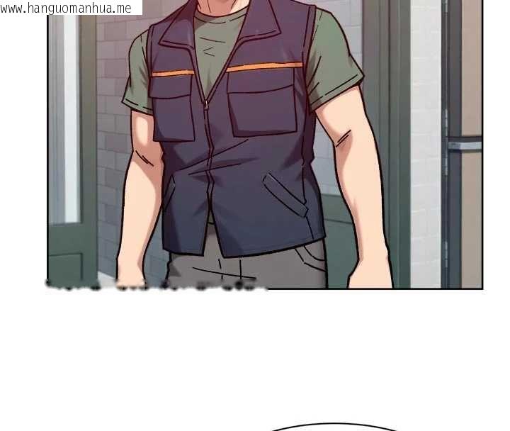 韩国漫画深层洁净达人韩漫_深层洁净达人-第56话-猝不及防的指奸菊穴在线免费阅读-韩国漫画-第94张图片