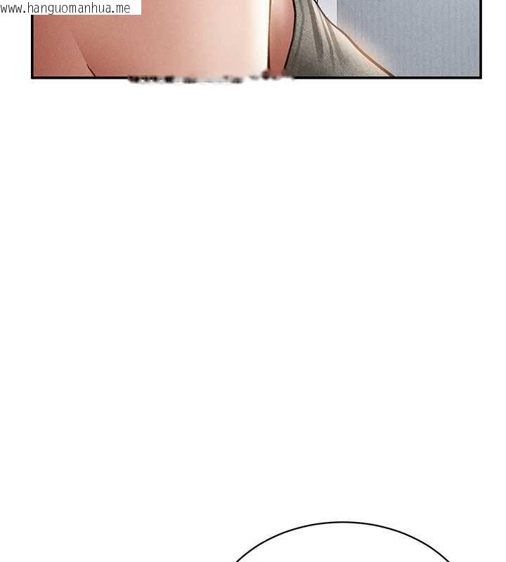 韩国漫画私密视角韩漫_私密视角-第72话-大吃姐妹丼在线免费阅读-韩国漫画-第38张图片