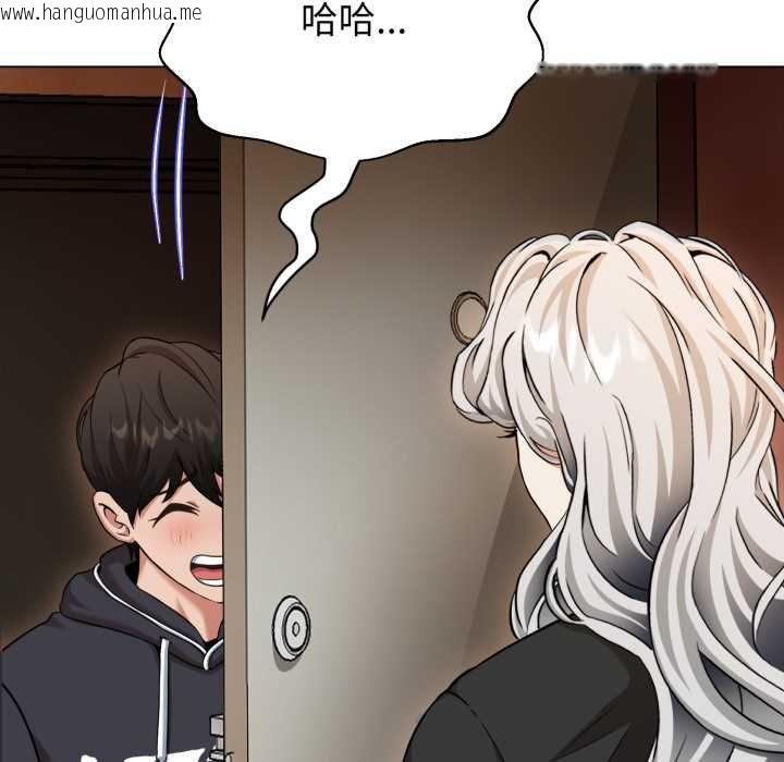 韩国漫画黑帮千金养成记/刺龙刺凤的女友韩漫_黑帮千金养成记/刺龙刺凤的女友-第19话在线免费阅读-韩国漫画-第264张图片