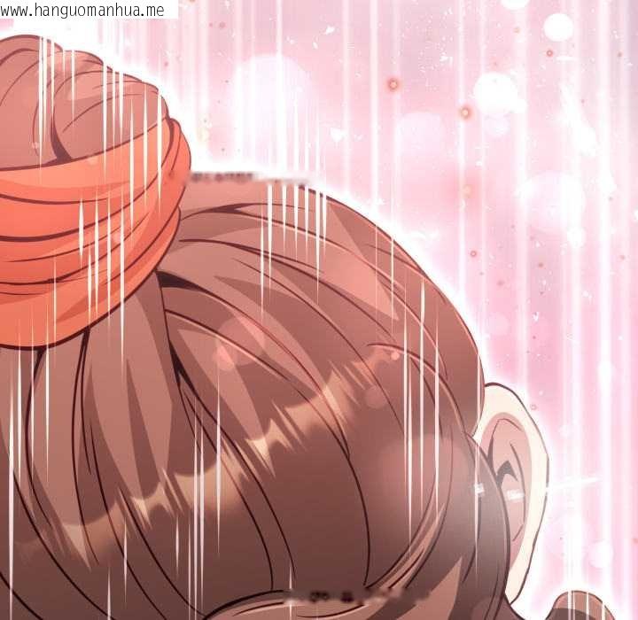 韩国漫画黑帮千金养成记/刺龙刺凤的女友韩漫_黑帮千金养成记/刺龙刺凤的女友-第19话在线免费阅读-韩国漫画-第39张图片