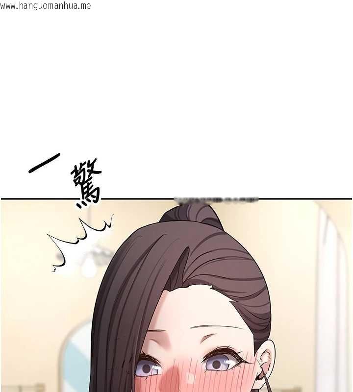 韩国漫画币转人生韩漫_币转人生-第65话-姐姐这身打扮太诱人了在线免费阅读-韩国漫画-第74张图片