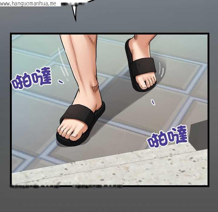 韩国漫画房间里的心跳/有她的小套房韩漫_房间里的心跳/有她的小套房-第27话在线免费阅读-韩国漫画-第5张图片