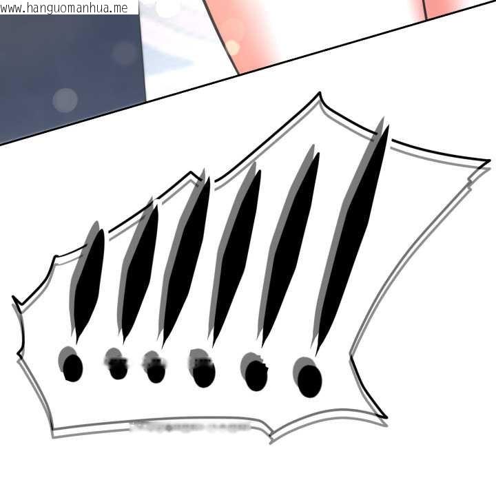 韩国漫画黑帮千金养成记/刺龙刺凤的女友韩漫_黑帮千金养成记/刺龙刺凤的女友-第19话在线免费阅读-韩国漫画-第260张图片