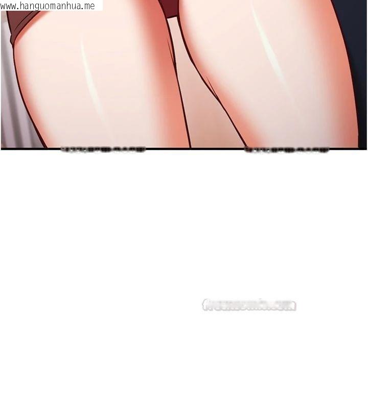 韩国漫画催眠偷心计韩漫_催眠偷心计-第9话-我要攻下老板娘的奶子!在线免费阅读-韩国漫画-第45张图片