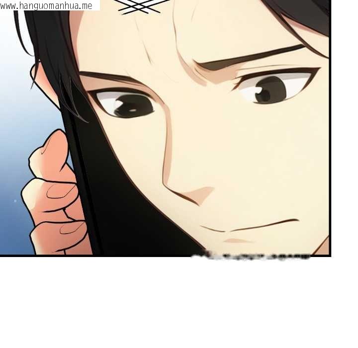 韩国漫画亲切的熟女邻居韩漫_亲切的熟女邻居-第18话在线免费阅读-韩国漫画-第144张图片