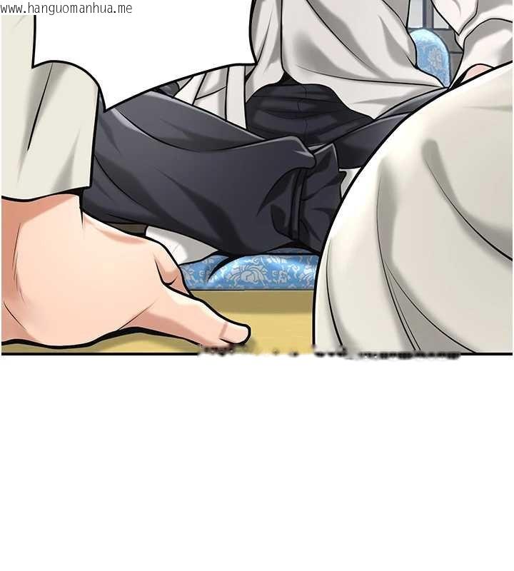 韩国漫画花容湿色:取花点韩漫_花容湿色:取花点-第96话-胜石的决心在线免费阅读-韩国漫画-第86张图片