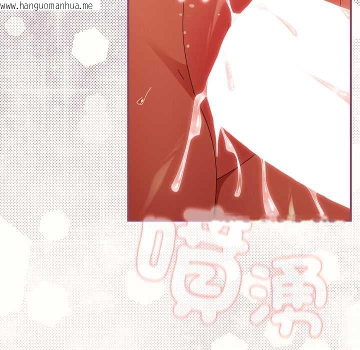 韩国漫画硬也要拍完韩漫_硬也要拍完-第33话在线免费阅读-韩国漫画-第121张图片