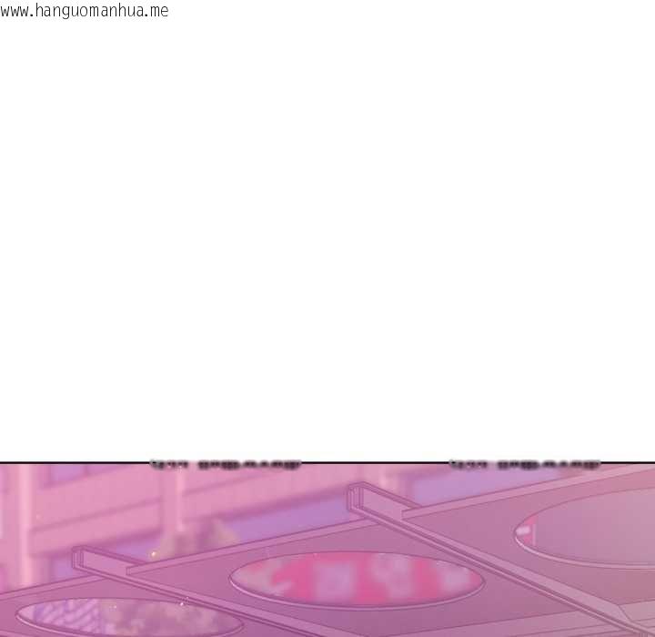 韩国漫画不只是朋友韩漫_不只是朋友-第6话在线免费阅读-韩国漫画-第172张图片