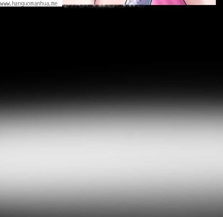 韩国漫画房间里的心跳/有她的小套房韩漫_房间里的心跳/有她的小套房-第27话在线免费阅读-韩国漫画-第115张图片