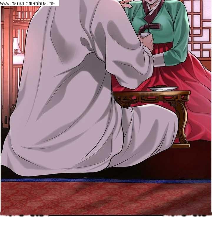 韩国漫画花容湿色:取花点韩漫_花容湿色:取花点-第96话-胜石的决心在线免费阅读-韩国漫画-第116张图片